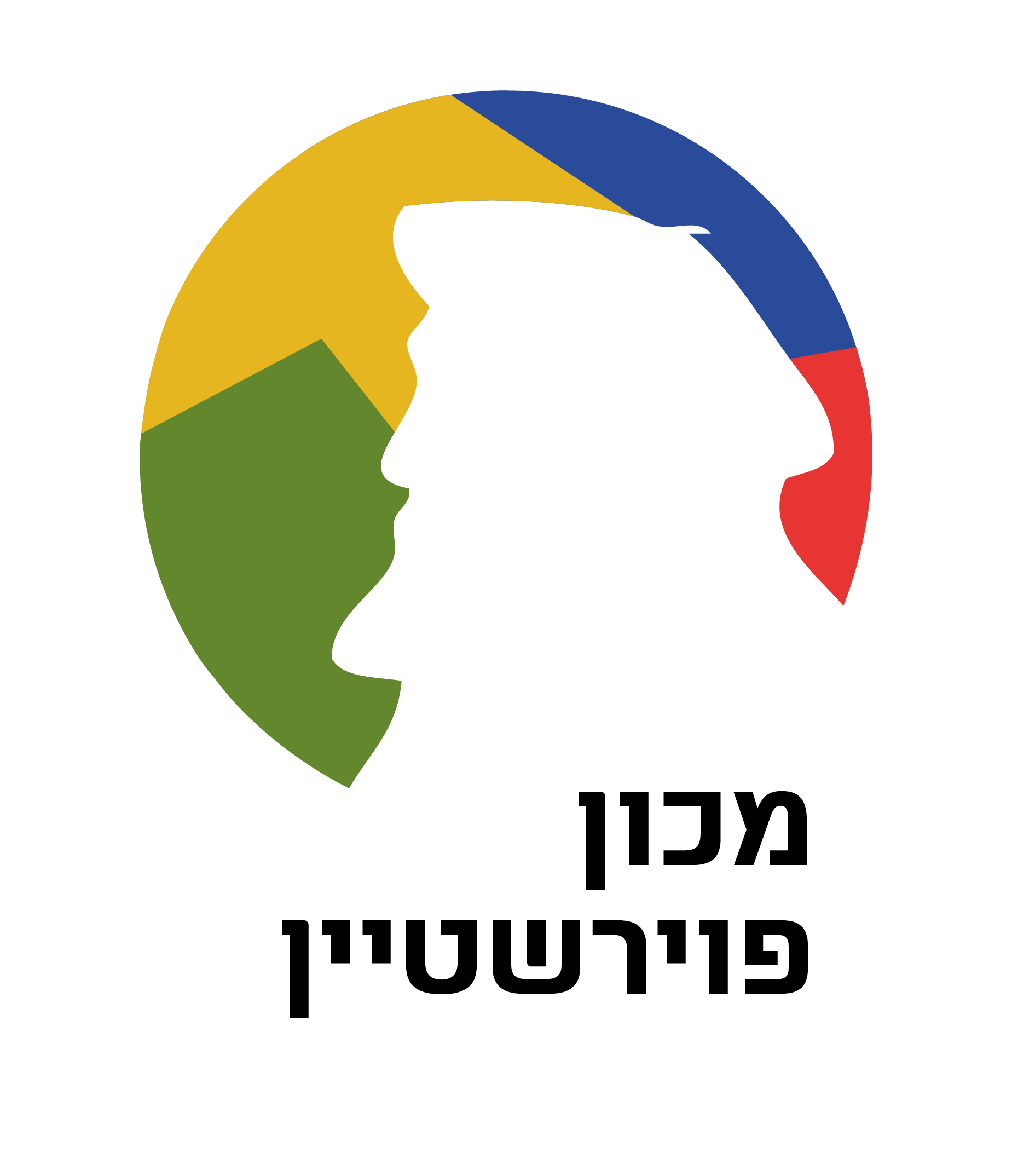 מכון פוירשטיין לוגו