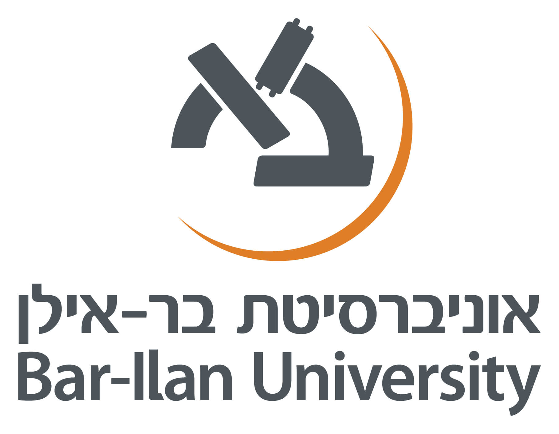 BAR-ILAN2